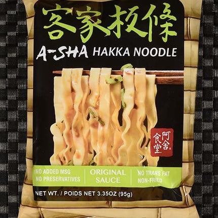 A-Sha Hakka Thick Cut Noodles