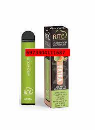 Chocolate Melon Ice 1500