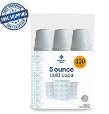 MM 5OZ Cold Cup