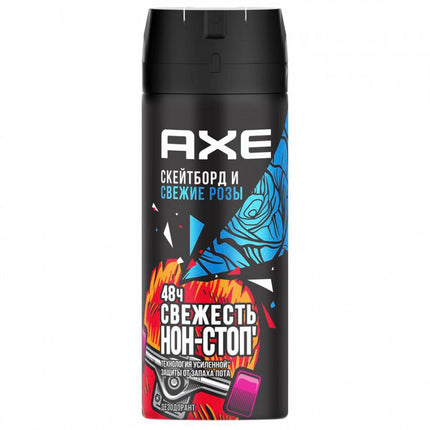 Axe Skateboard And Fresh Roses