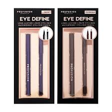 Eye Define - Espresso
