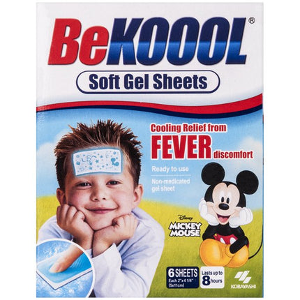 Bekoool Cooling Gel Sheets For