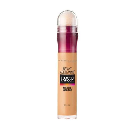 Iar Eraser Dark Circles Golden