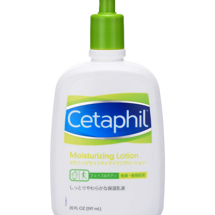 Cetaphil Moisurizing Lotion 20