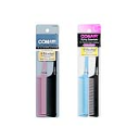 Microban 2-Pk Rat Tail Coms