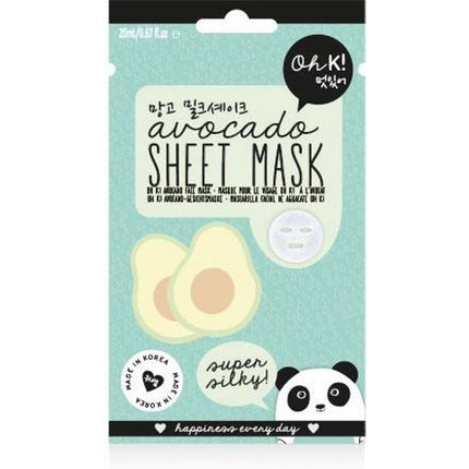Mascarilla Facial - Aguacate