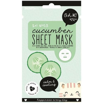 Mascarilla Facial - Pepino
