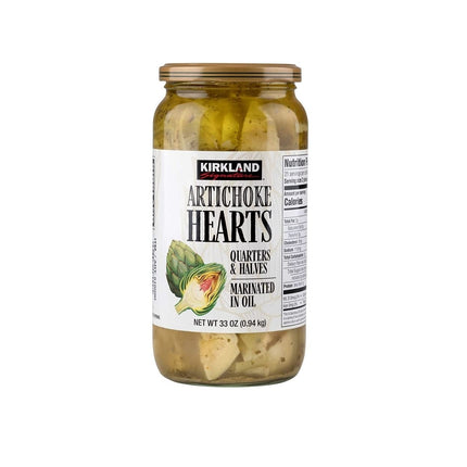 Kirkland Signature Artichoke Heart Quarters and Halves Marinated in Oil, 33 oz, 2 ct