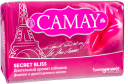 Camay Bar Soap Secret B. 80gr