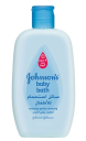 J&J Baby Bath 200ml