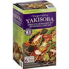 Vegetable Yakisoba Japanese-St