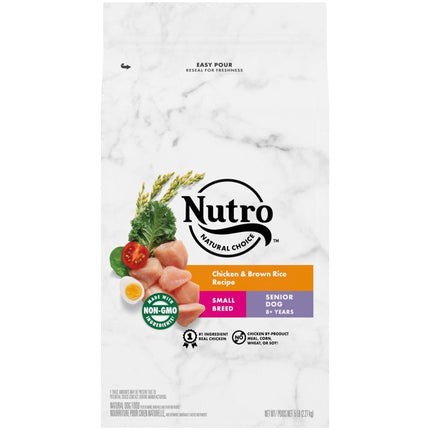Nutro Wholesome Essentials Sma