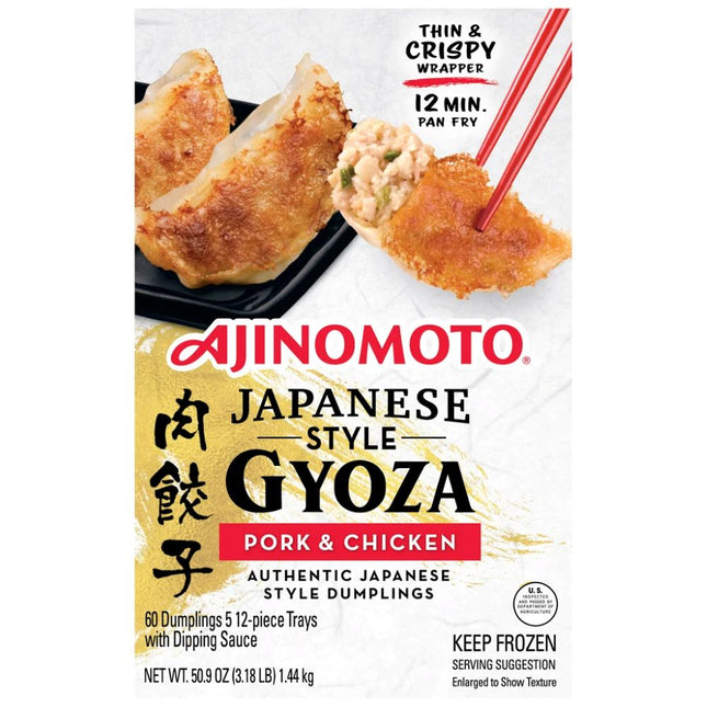 Japanese Style Gyoza Pork & Ch