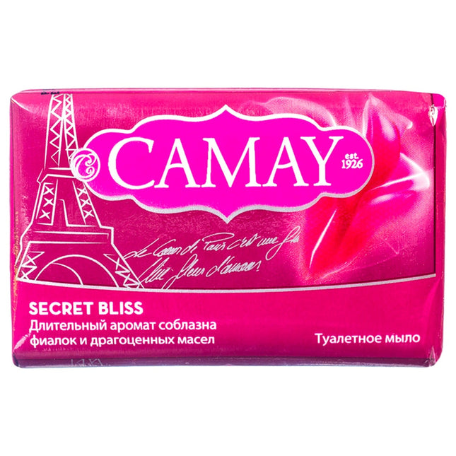 Camay Bar Soap Secret B. 80gr