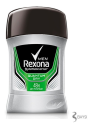 Desodorante Rexona Quantum Dry