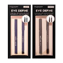 Eye Define - Espresso
