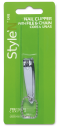 Nail Clipper With File & Chain
